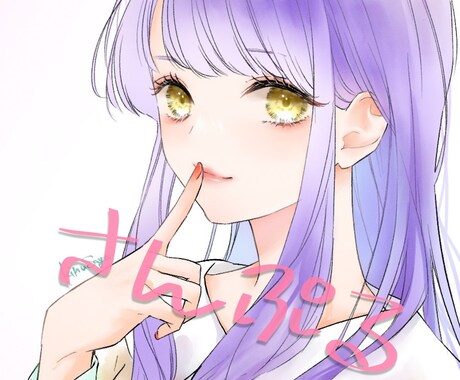 イラスト/アイコン/夢絵お描きします 淡い・透明感の有る描き方が得意です！ イメージ1