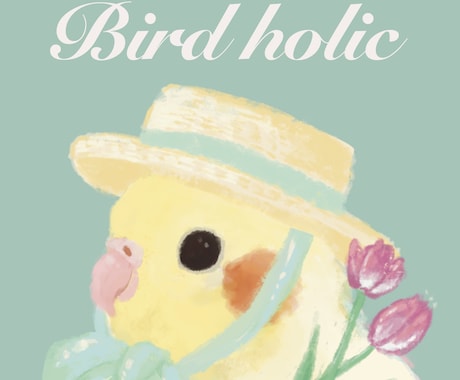 おしゃれでポップな動物イラストを描きます 【修正無制限】油絵風のかわいい動物イラスト イメージ2