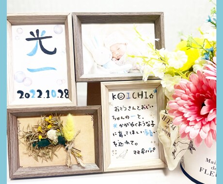 お子様の命名ボード作成いたします 大切なお子様のお名前とお写真を飾れる命名ボードです♡ イメージ2