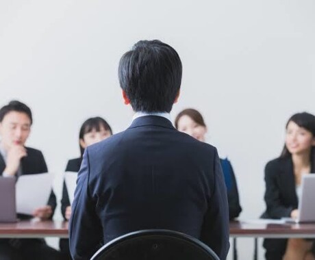 企業人事が考える【就活対策】教えます インターンや面接・面談の時等に見ているポイント イメージ1