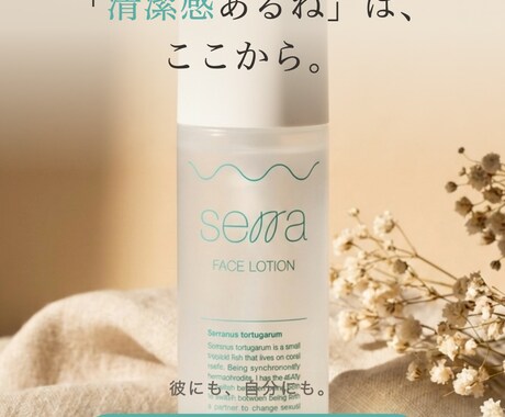 求人LPやHP・SEO記事を最短3日制作します http://adson.jp  からサイト見れます。 イメージ1
