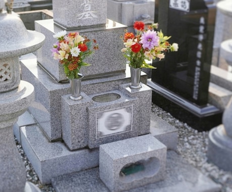 お墓のお悩みや墓じまいのご相談お聞きします お墓に明るいお寺の僧侶の行政書士がお墓のご相談お聞きします イメージ1