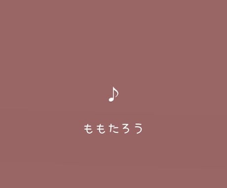 優しく聞き取りやすい声で朗読します 安心感のあるやわらかい声をお届けします イメージ2
