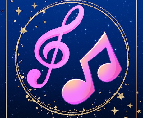 前世のテーマ曲を作ります 前世 × 音楽 あなただけの魂の物語をテーマ曲に イメージ1