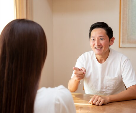気軽に自由にお話しください 全て受け止めます 老若男女大歓迎!ありのままのあなたでいてほしい!否定しません イメージ2