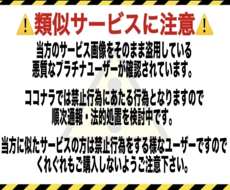 TikTok再生回数2万回いいね5000増加します TikTokいいね再生他にオプションにセーブシェア御座います イメージ2