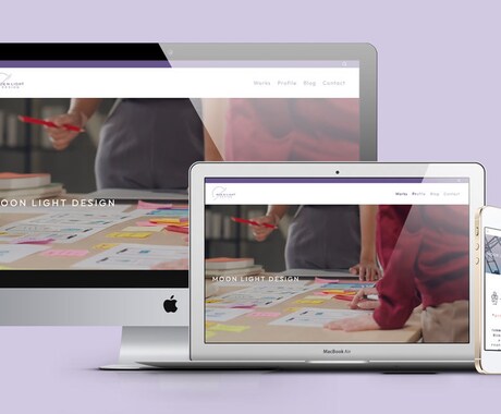 高品質なデザインのHPを制作します デザイン歴10年以上のWebデザイナーが制作 イメージ2