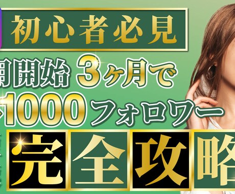 YouTubeサムネイルの専門家が制作します デザインであなたの悩みを解決します。 イメージ2