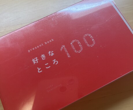 好きなところ100のイラスト代行します イメージ1