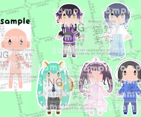 量産型イラスト描きます イメージ1