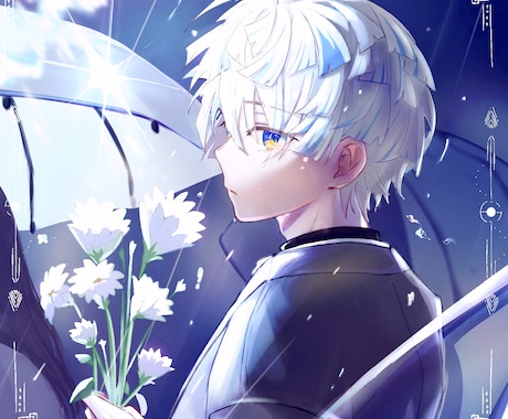ご満足いただける一枚絵をお作りします イメージ1