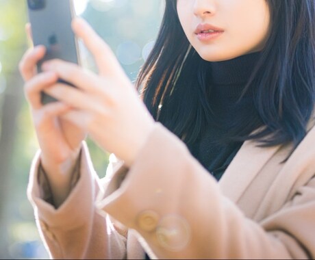 メッセージで聴かせてください。心のコリをほぐします メンエスのセラピストがあなたを癒します♪ イメージ1