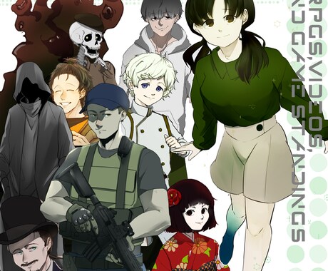 突貫イラスト作成いたします 9000円で最短即日でイラスト作成いたします！ イメージ2