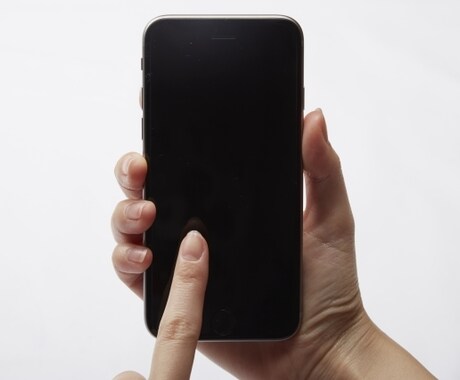 スマホやiPhoneの操作方法教えます 元ショップ店員、現携帯ショップコンサルが丁寧に教えます！ イメージ1