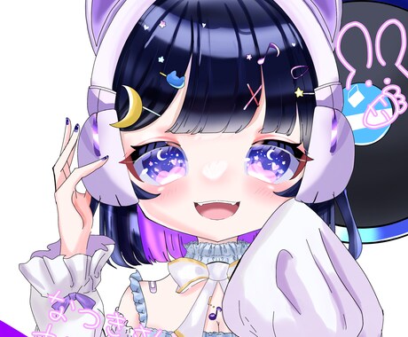 可愛いいアイコン・立ち絵お描きします キラキラ可愛い目を引くイラストをお描きします！ イメージ2