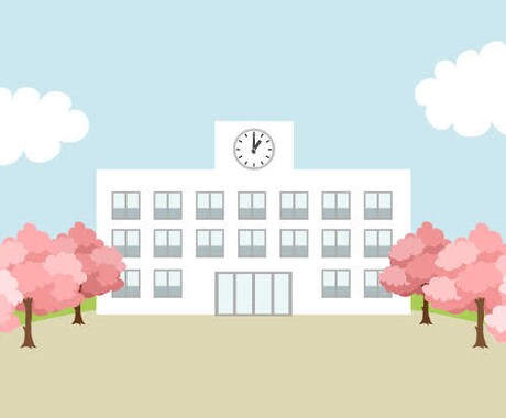 国公立大学を目指す方に勉強法、受験のコツ教えます 塾講師経験あり・国公立大学卒が教える後悔しない受験の方法 イメージ1