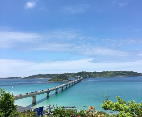 日頃の悩みなど話し相手になります なかなか話せる友達、恋人がいない人の話し相手になります！ イメージ1
