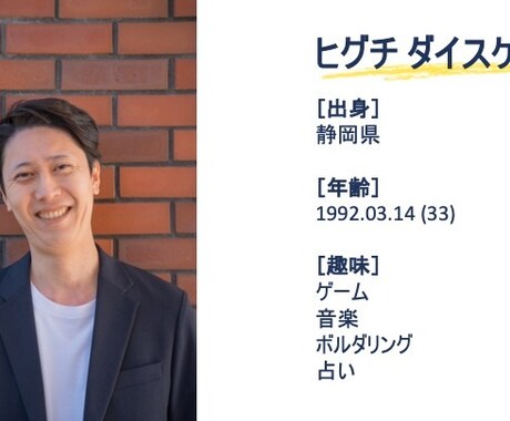 30歳前後の「今の仕事でいいの？」を整理します 他人の正解ではなく「自分軸」を見つけ、将来の不安を解消します イメージ2