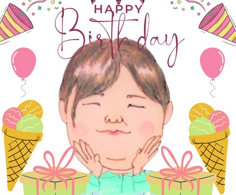 LINEで動く！似顔絵記念日メッセージ作ります 誕生日プレゼントしてそのままアイコンにも◎ イメージ2