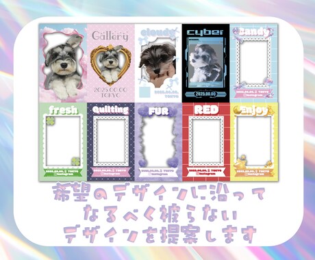 ペットちゃんのクリア名刺を制作します オリジナルデザイン★透明クリア名刺／イベントでの交換に イメージ2