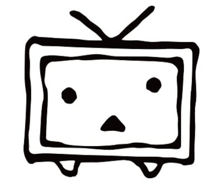 無料で10万円分以上のニコニ広告をだす方法教えます ニコニコ動画に動画を投稿している方へ。 イメージ1