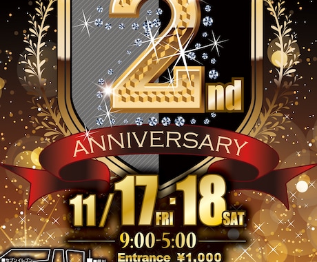 イベントフライヤー作成します イメージ1