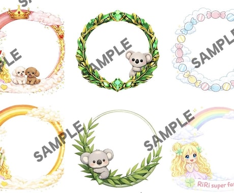 SNS・配信用アイコンフレーム作ります TikTokライバーさんにも人気のデザイン！ イメージ2