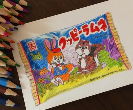 あなたの大切なモノ、ヒトなどを丁寧に描きます 世界に1枚の作品をご提供！原画をプレゼントします！ イメージ2