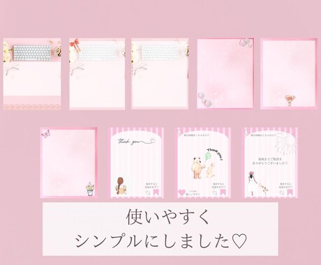 インスタフィード画像販売します 世界観が整う♡フィード画像ストーリー画像です♡ イメージ2