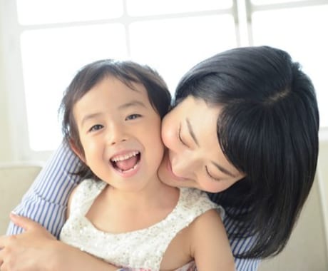 子育てでの大変な話お聴きさせていただきます 子育てでお悩みのパパさん・ママさん イメージ1