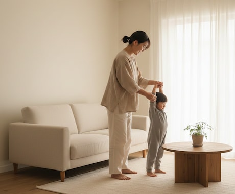 家で参加できる｜キッズ向けオンラインレッスンします 運動が苦手な子ども向けのオンライン運動レッスンです。 イメージ1