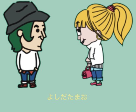 その2✏︎カジュアルテイストの人物を描きます パキッとビビットなカジュアルテイストの人物イラスト描きます。 イメージ2
