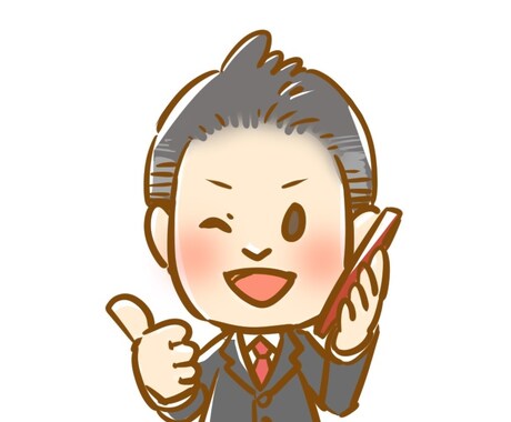愚痴聞き話し相手どのようなお話でもお聴きいたします カウンセラーを本業とするプロがココナラ最安値でお聴きします♪ イメージ1