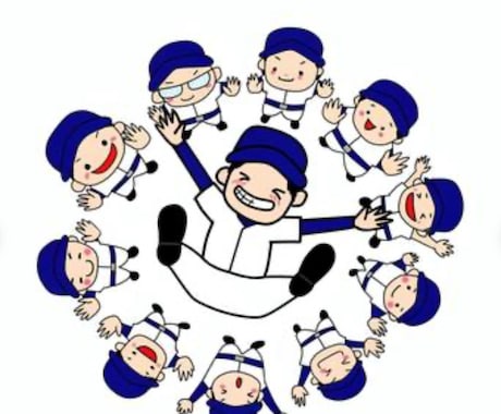 野球部やチーム運営されている方、相談待ってます 現役野球部顧問が教えるやる気を出す練習メニューやマネジメント イメージ1