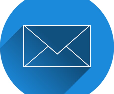 あなたの音楽を音楽ブログなどへ宣伝メール発信します 音楽ブログリストを元に、メールであなたの音楽を一斉宣伝します イメージ1