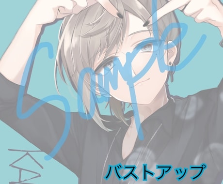 イラスト、アイコン、ヘッダーなどの制作をします 可愛い系、カッコイイ系どちらも対応してます！！ イメージ2