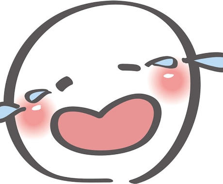 好きな人への嫉妬が辛い方 寄り添います 嫉妬で日々苦しんだ私がアナタと一緒に過ごしやすい未来を考える イメージ1