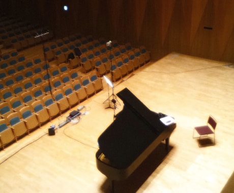 クラシック演奏を録音をします 作品作りに、そして演奏のデモやコンクール審査用の録音なども。 イメージ1