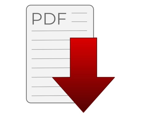PDFがダウンロードされた回数を計測します GTMを用いてPDFのダウンロード回数をGA上で計測可能に！ イメージ1