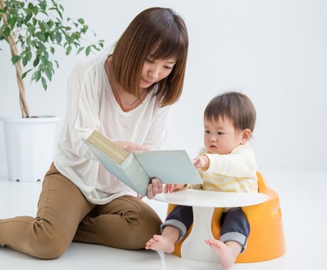 HSPママ限定。子育てや日々のいろいろ伺います 友達感覚で気軽になんでも話してください＾＾ イメージ2