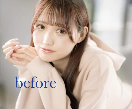 プロが人物写真を綺麗に・可愛く修正レタッチします 1枚でも印象は大きく変わります✨ぜひお任せください☺️ イメージ2