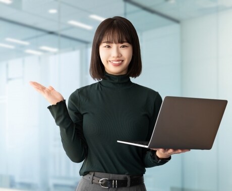 Windowsパソコンの使い方や設定を教えます Microsoft認定資格を持ったプロがお教えします イメージ1