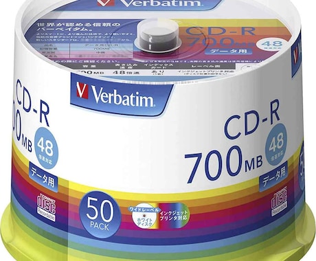 ココナラ最安値でCD-Rを焼きます 小ロット可、大量生産可、白CD イメージ2