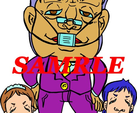 風刺画、似顔絵、イラスト、漫画、安価で描きますます とにかく、安い、早い、丁寧が売りです。 イメージ1