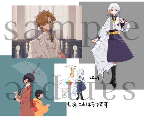 イラスト、立ち絵作成します TRPG、配信活動等にご利用いただけます。 イメージ2