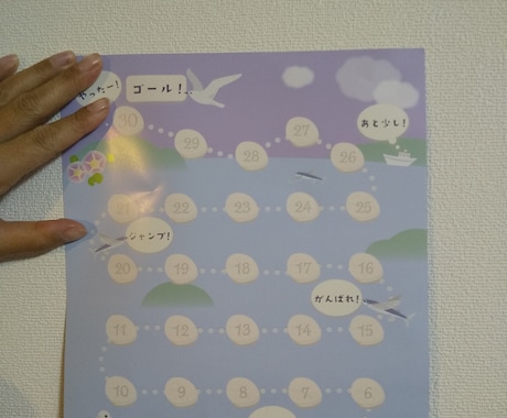将棋始めたい方のお手伝いいたします 始めてみませんか？親子で楽しく将棋 イメージ2