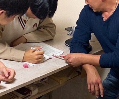 お子様の「わからない」に誠実丁寧に向き合います 教員免許を持つ指導歴１６年目の現役プロ講師が張り切ります！ イメージ1