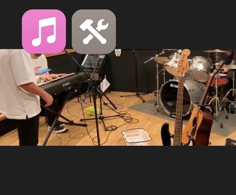 サンプル有り！あなたのオリジナル曲を作ります あなたのイメージを形にします！ イメージ1