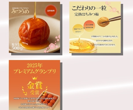 EC商品画像を制作ます 商品の魅力を最大限に引き出します！ イメージ2
