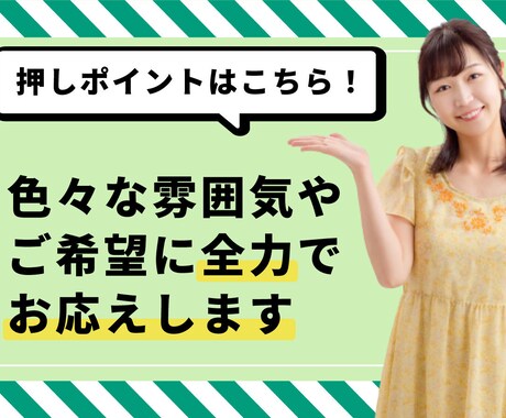 クリックしたくなる！サムネイル制作します Youtubeで再生数貢献！全力対応！ イメージ2